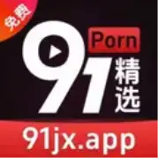 91精选