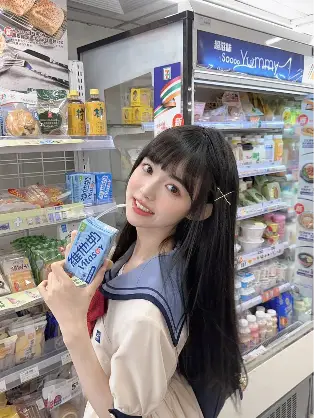 美瑶瑶